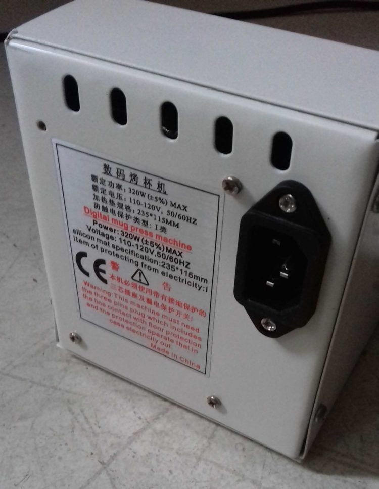 aja Controladora de Termofijadora de Mugs Usada Vista desde atras Repuestos y Termofijadoras: Caja Controladora de Termofijadora de Mugs Usada Vista desde atrás